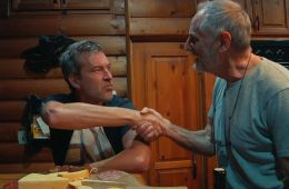 Ублюдские хроники