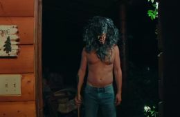 Ублюдские хроники