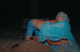 Ублюдские хроники