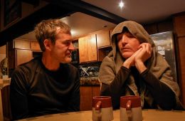 Ублюдские хроники