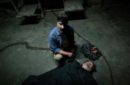 Ублюдские хроники