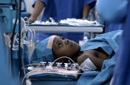 Открытое сердце