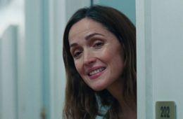 Я бы тебя пнула, если бы могла