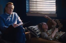 Я бы тебя пнула, если бы могла