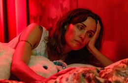 Я бы тебя пнула, если бы могла