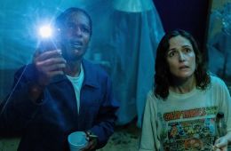 Я бы тебя пнула, если бы могла