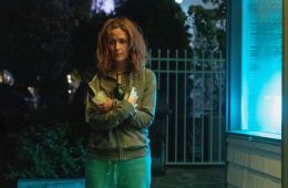 Я бы тебя пнула, если бы могла