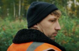 Ронин