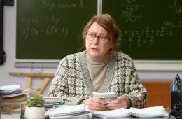 Олдскул