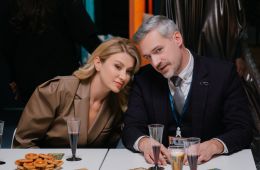 Олдскул