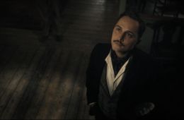 Тысяча ударов