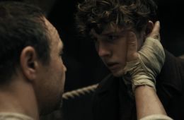 Тысяча ударов