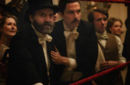 Тысяча ударов