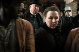 Тысяча ударов