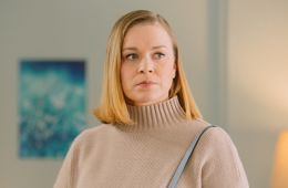 Потерянный ключ