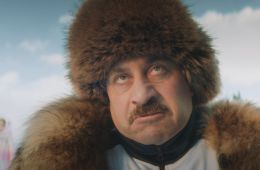 Иван Семенов. Первый поцелуй