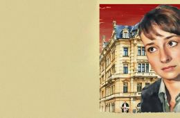 Континенталь 25