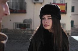 Ваше Величество