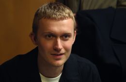 Ваше Величество