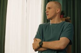 Универ. Молодые