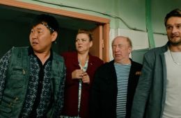 Кадр
