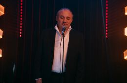 Кадр