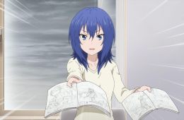 Кадр