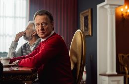 ВИА «Васильки»