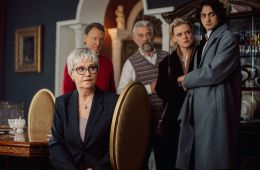ВИА «Васильки»