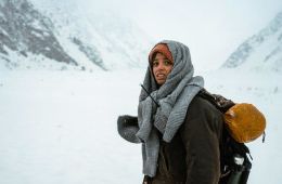 В плену страха