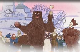 Кадр