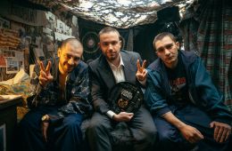 Сажайте, и вырастет