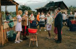 Киловаттино