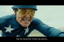 Кадр