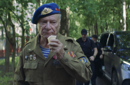 За Палыча! 2