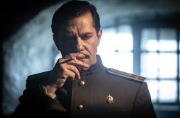Кадр