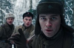 По следу зверя