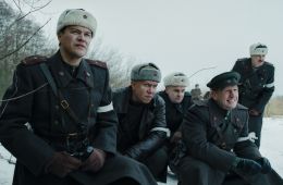 По следу зверя