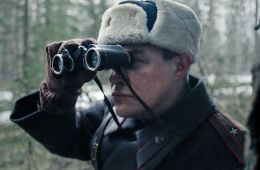 Кадр