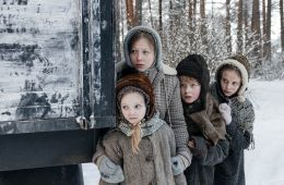 Группа крови