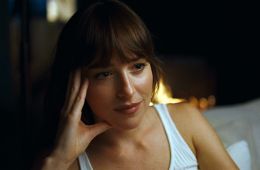 Нескромные