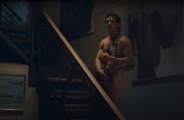 Нескромные