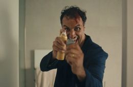 Нескромные