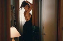 Нескромные