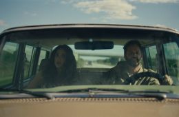 Нескромные