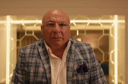 Искусство соблазна