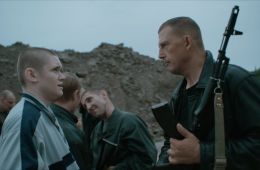 Путешествие на солнце и обратно