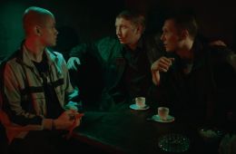 Путешествие на солнце и обратно