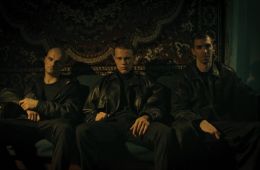 Путешествие на солнце и обратно