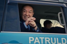Патруль. Последний приказ
